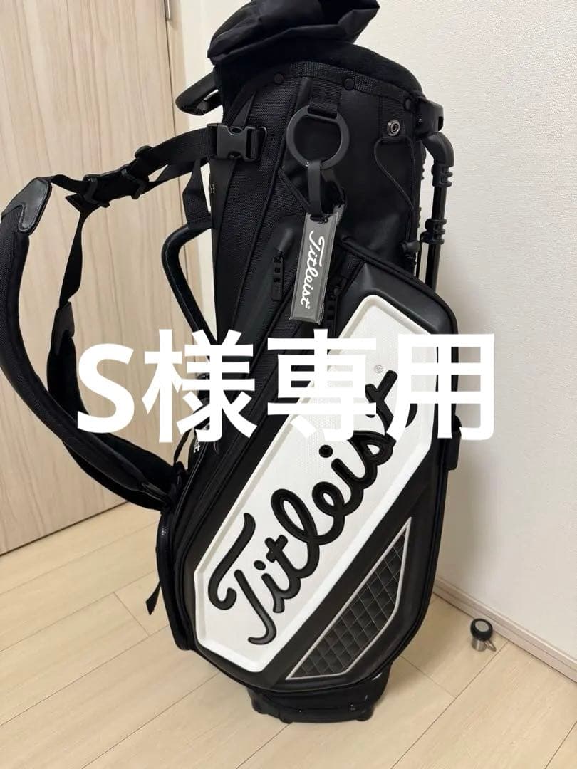 S。タイトリストスタンドキャディバックTB20SXSF