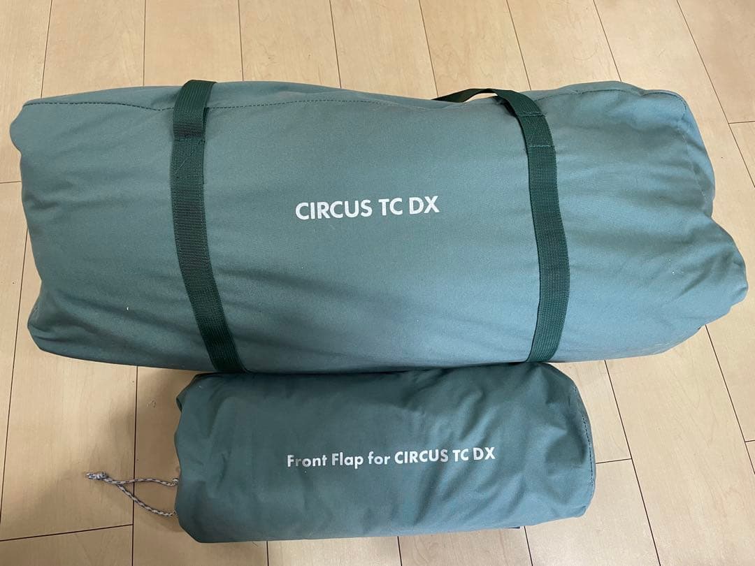 テンマクデザイン TC DX フロントフラップセット