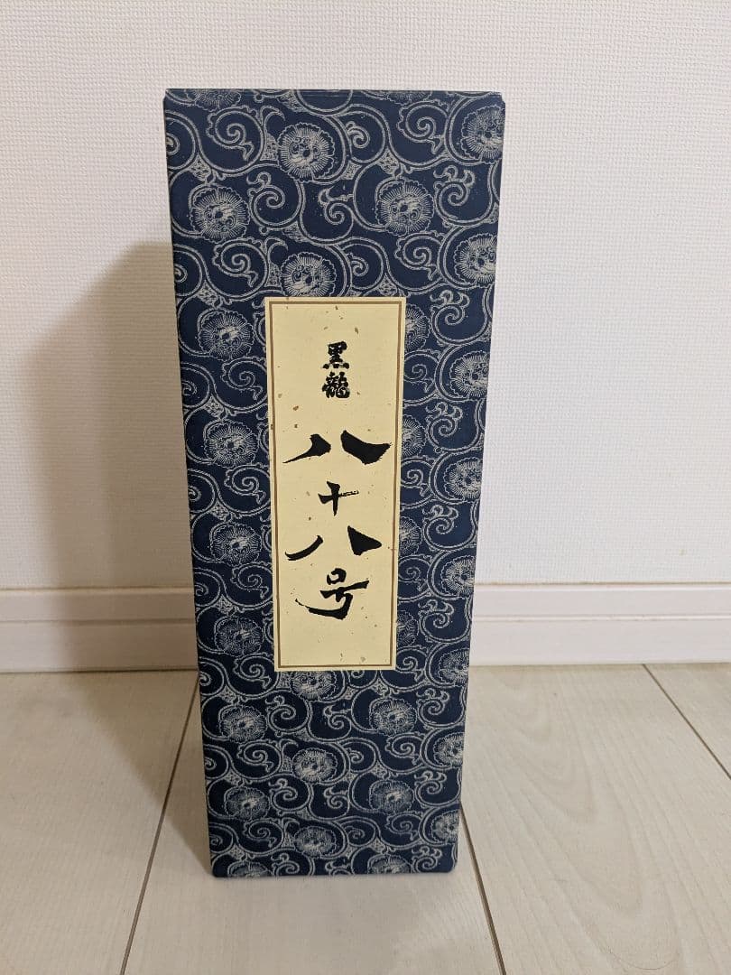 日本酒　黒龍　八十八号