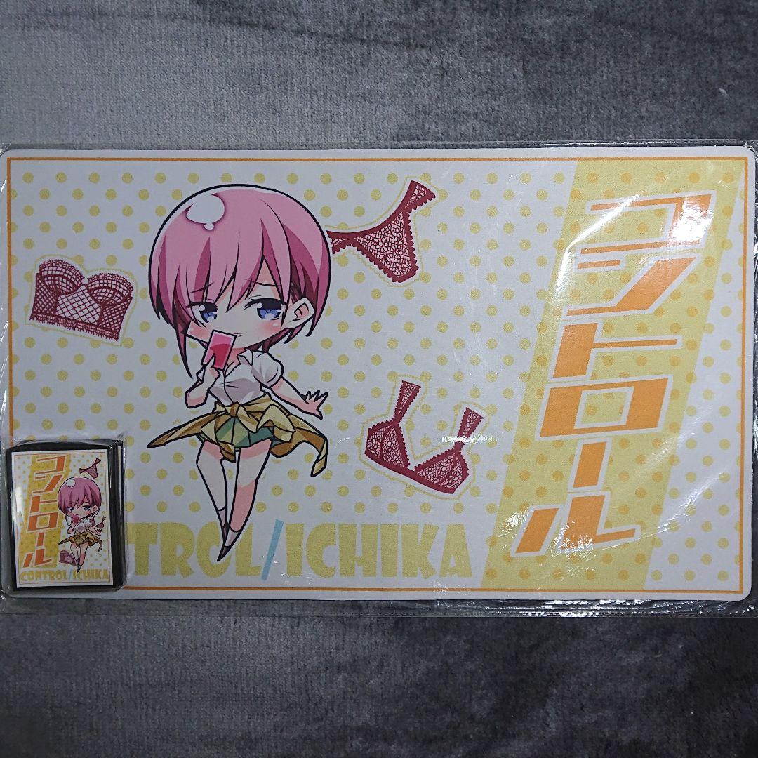 α1 五等分の花嫁 SD&コントロール 中野一花 スリーブ&プレイマット