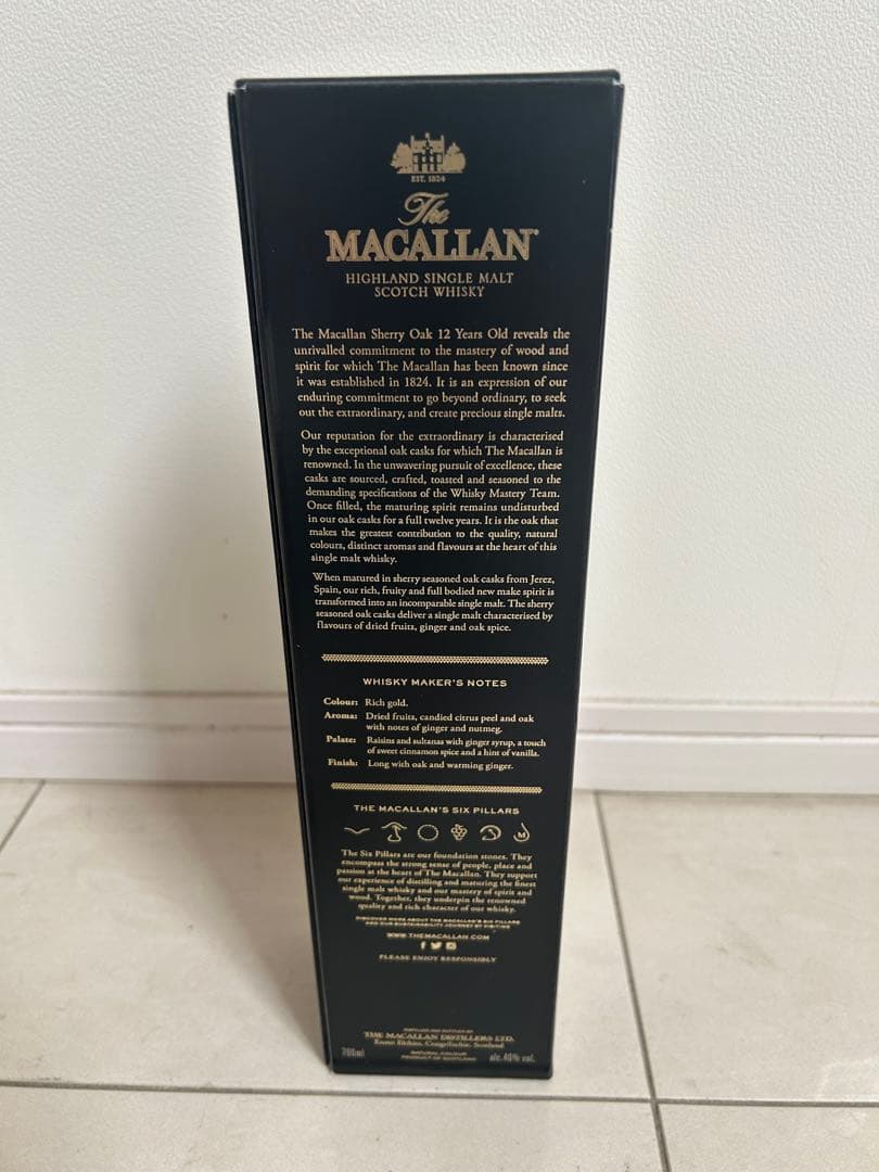 MACALLAN 12年 シングルモルトウイスキー 700ml新品