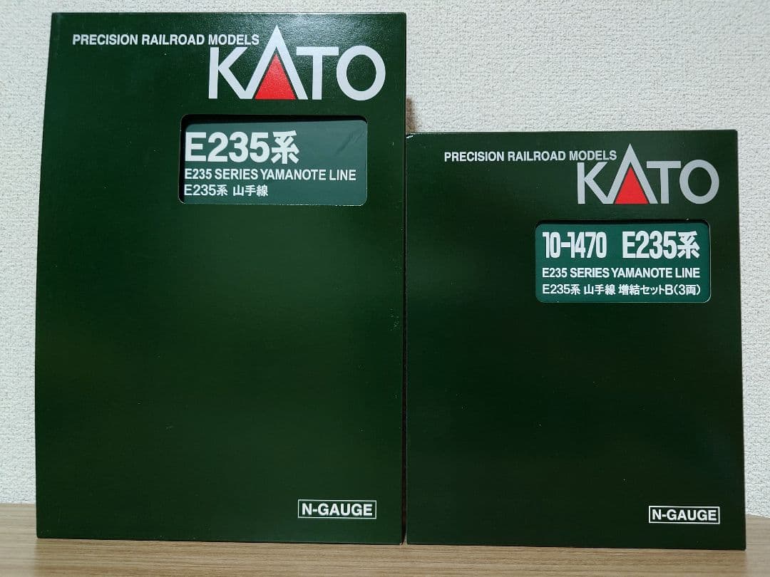 KATO 10-1468、1469、1470 E235系山手線 11両セット