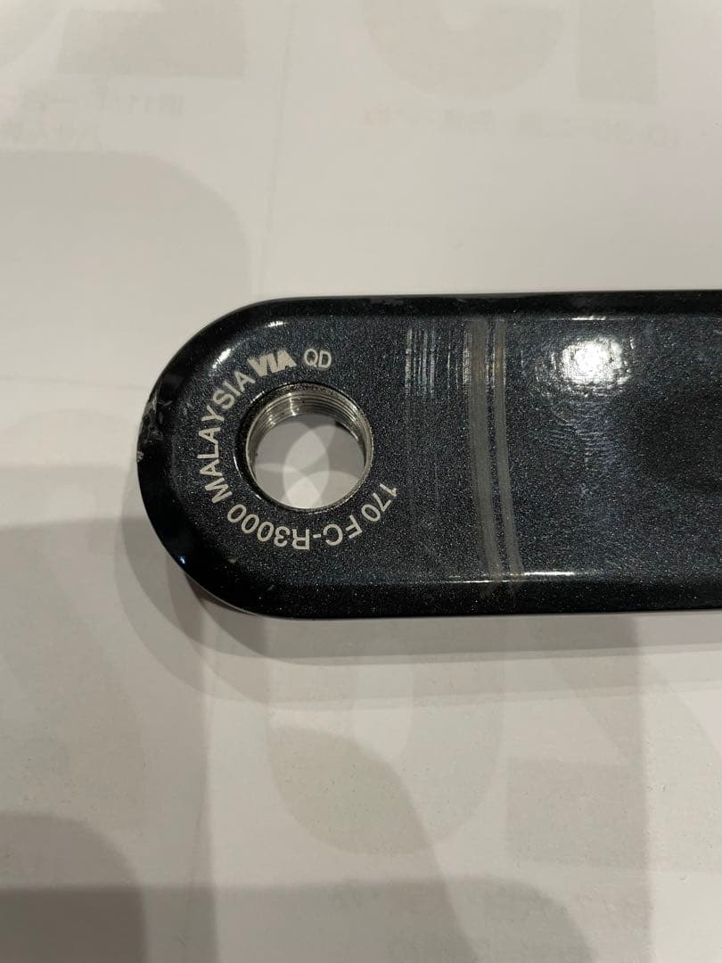 SHIMANO SORA クランクセット ブラック