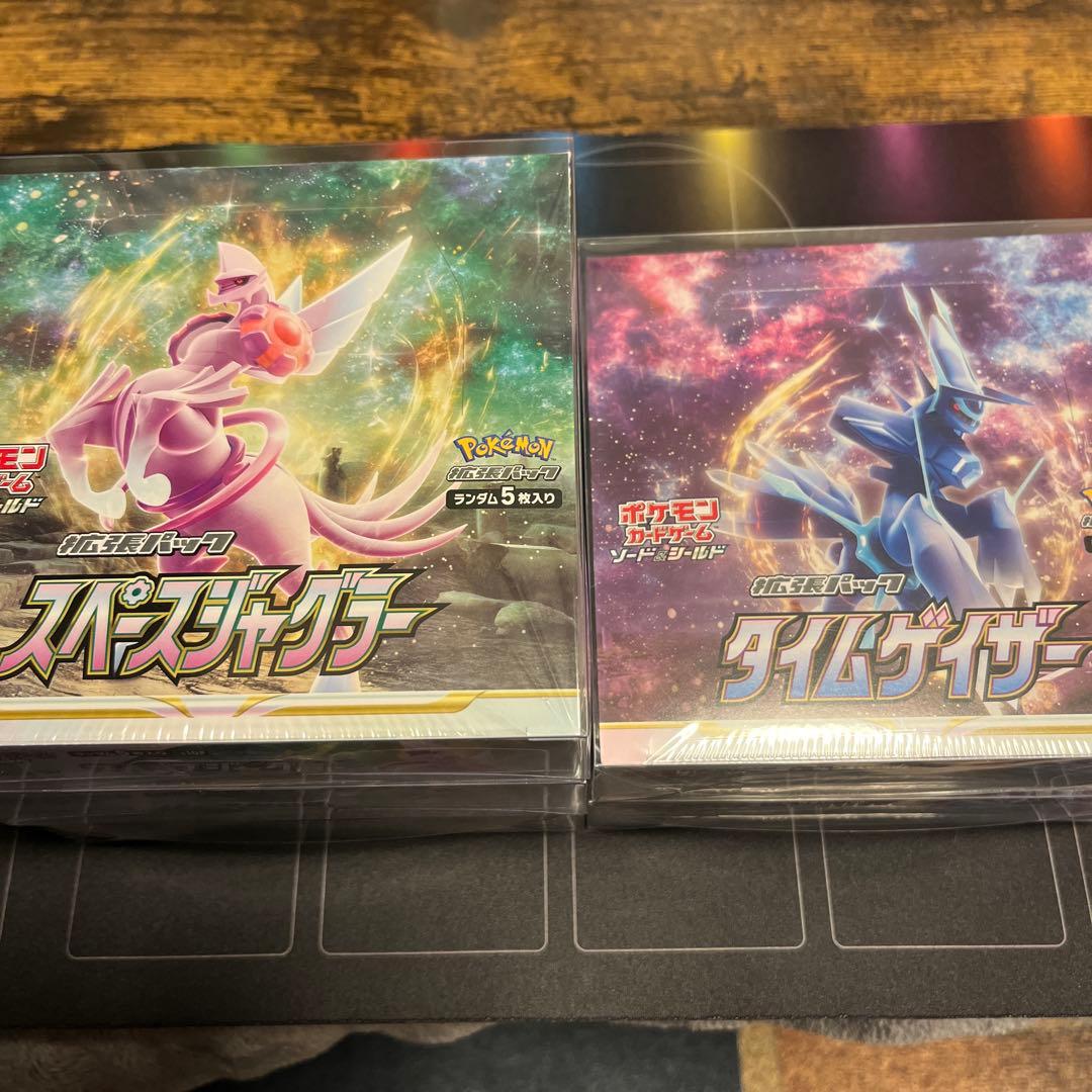 【新品・未開封】スペースジャグラー③・タイムゲーザー② 5BOXセット