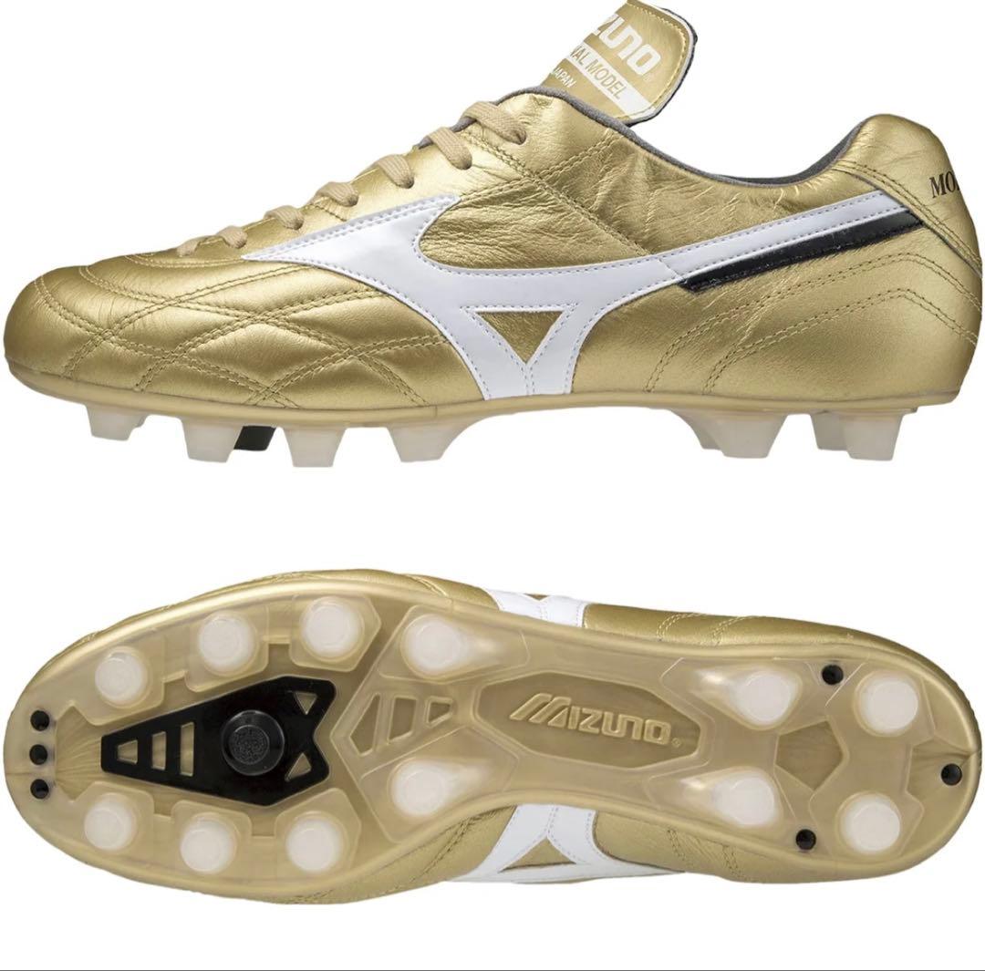 モレリア UL JAPAN 26.0cm (ゴールド×ホワイト)