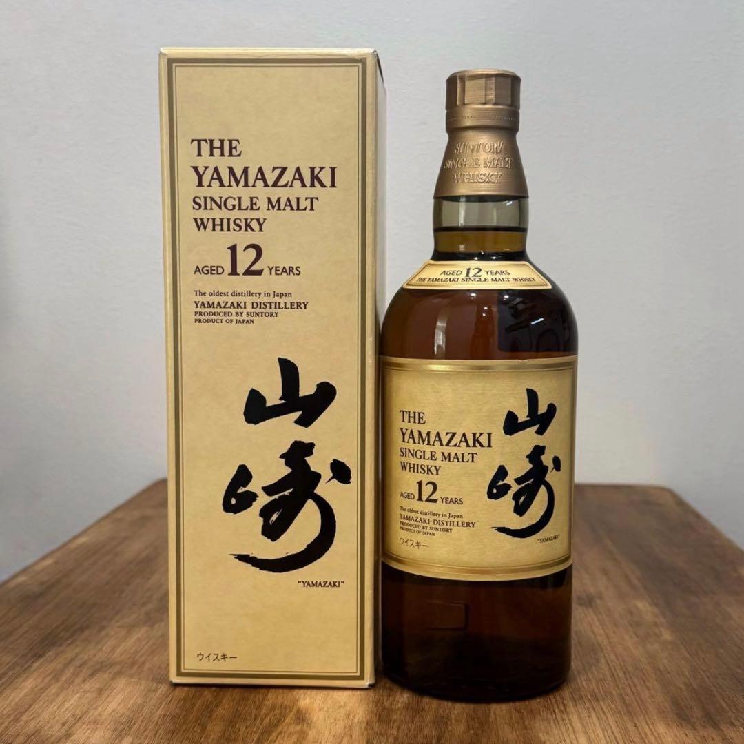 Yamazaki 山崎12年 シングルモルトウイスキー