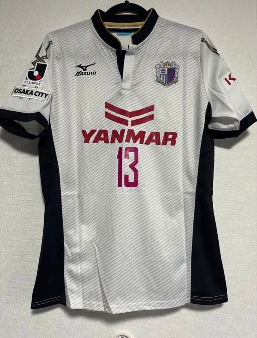 セレッソ大阪 2014 南野拓実 #13　ユニフォーム　アウェイ 【新品】