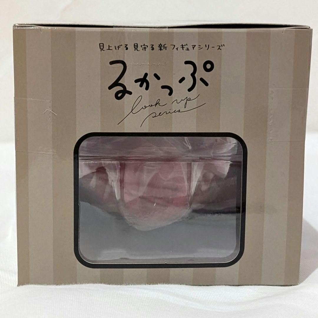 るかっぷ　リドル　ツイステッドワンダーランド　ツイステ