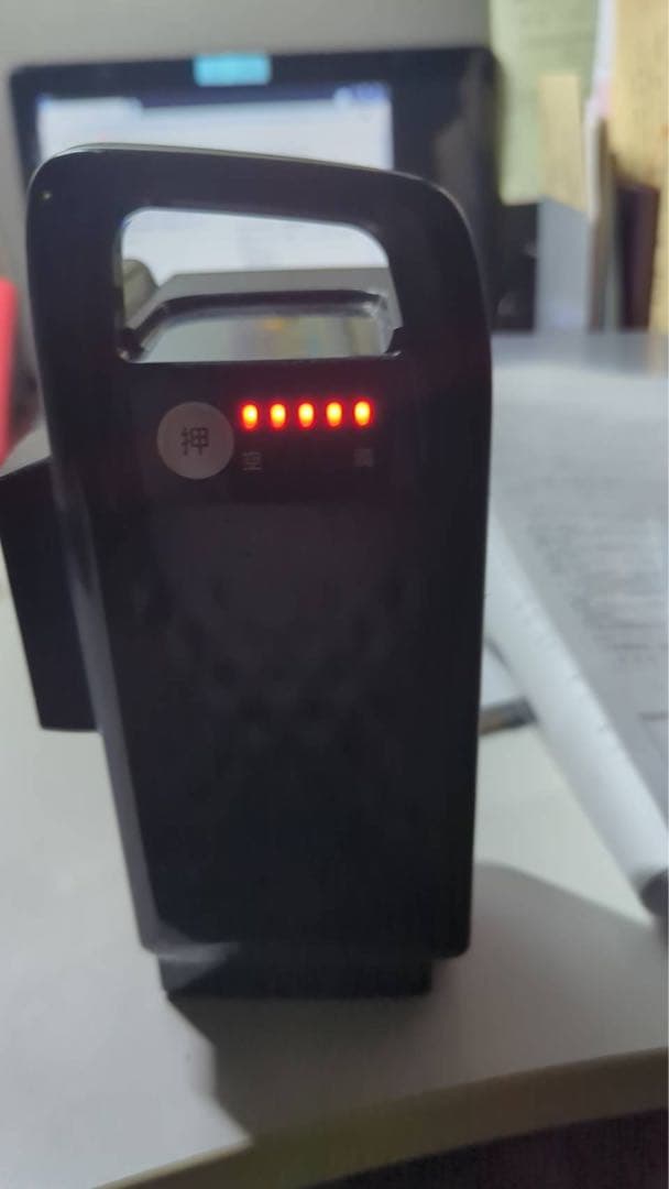 電動アシスト自転車 前カゴ付きバッテリー容量100%長押し５点灯