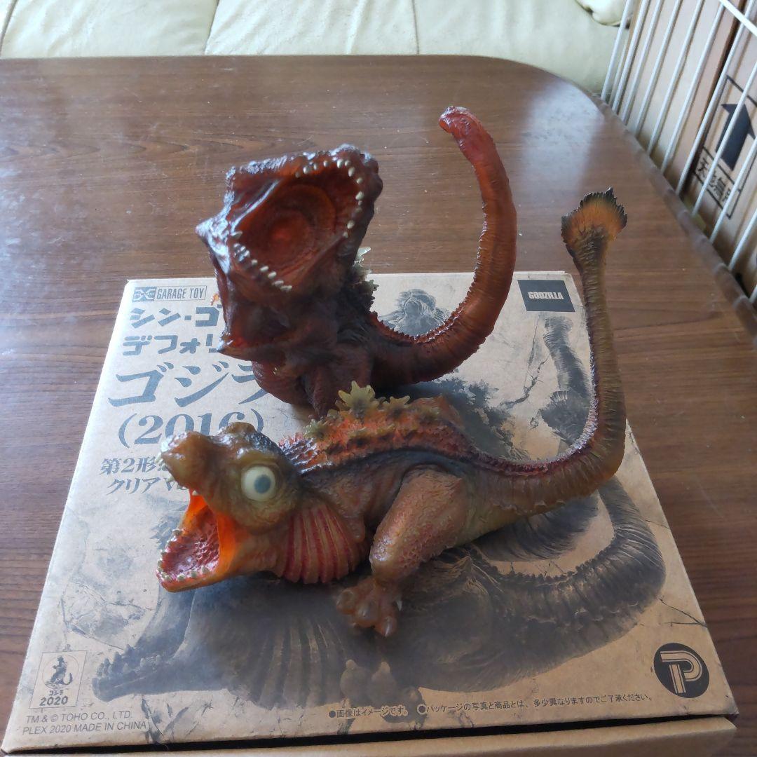 デフォリアル ゴジラ 第2形態・第3形態 クリアVer.セット