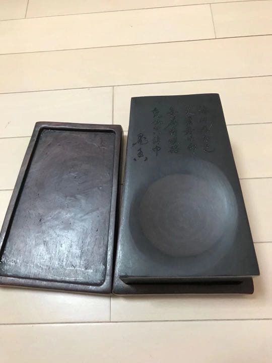 清雅軒　古硯　崇禎二年　硯盒に破損あり