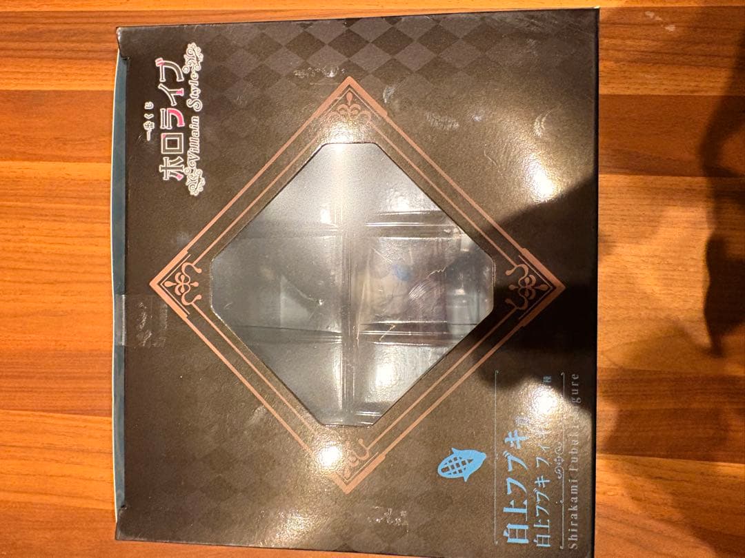 白上フブキフィギュア　白上フブキアクリルボード　　　　　一番くじ