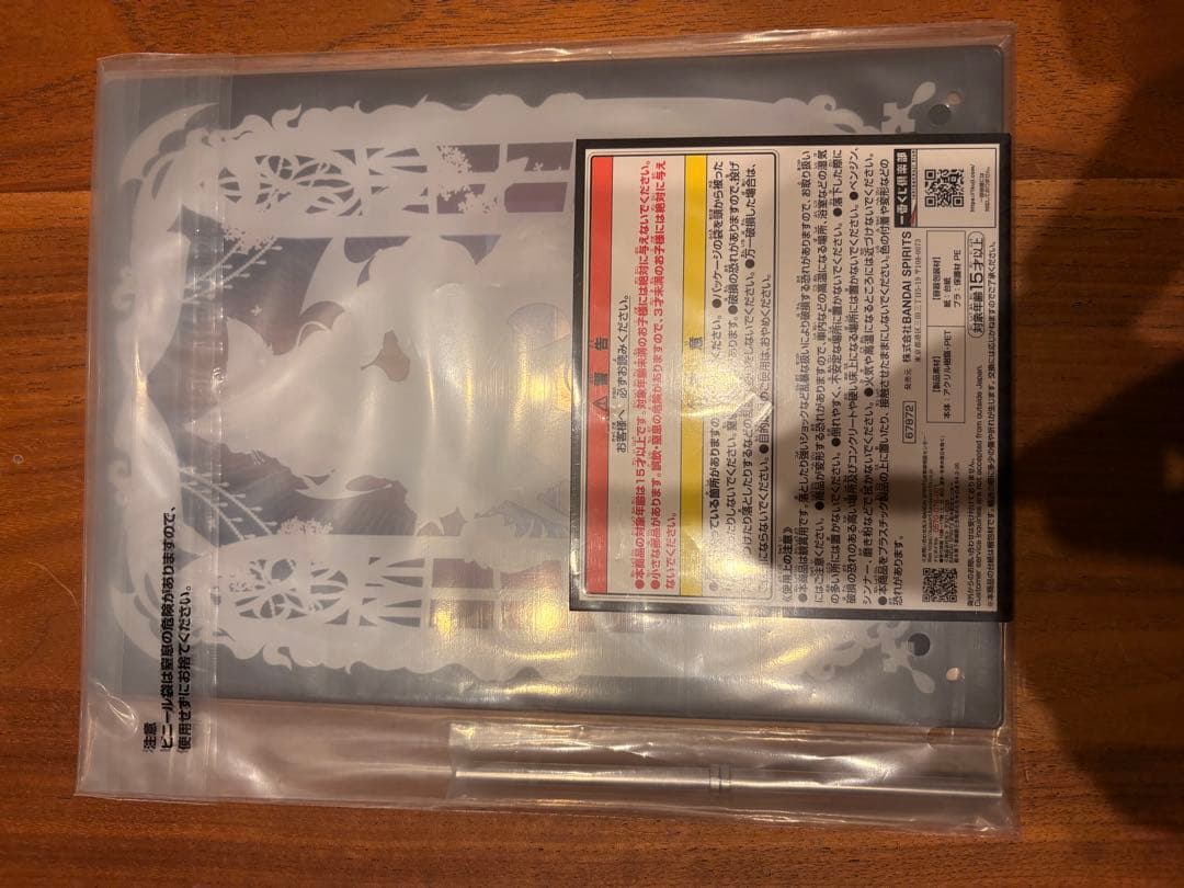 白上フブキフィギュア　白上フブキアクリルボード　　　　　一番くじ