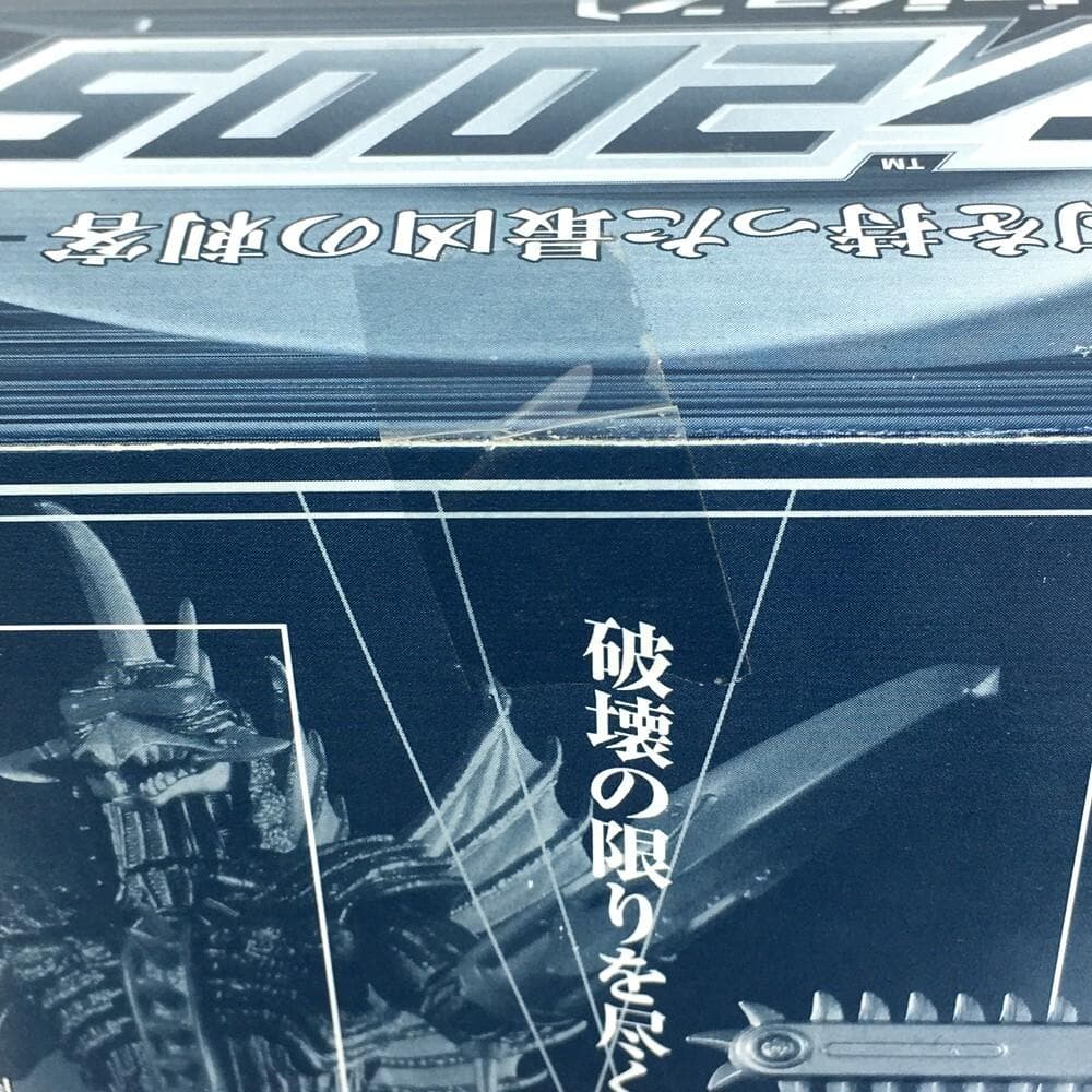 超合金 GD-76M ガイガン2005 ゴジラ ファイナルウォーズ メッキver