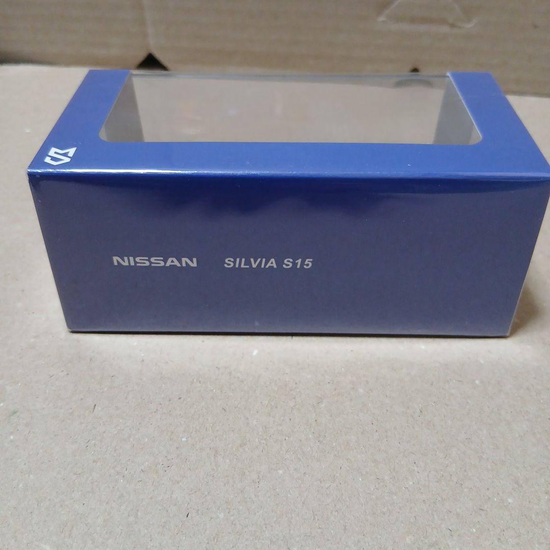 １/64 STREET WARRIOR ワイスピ仕様 ロケットバニー