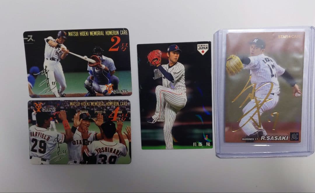 Calbee…2022STAR★CARD…S-16…佐々木朗希…おまけ付き