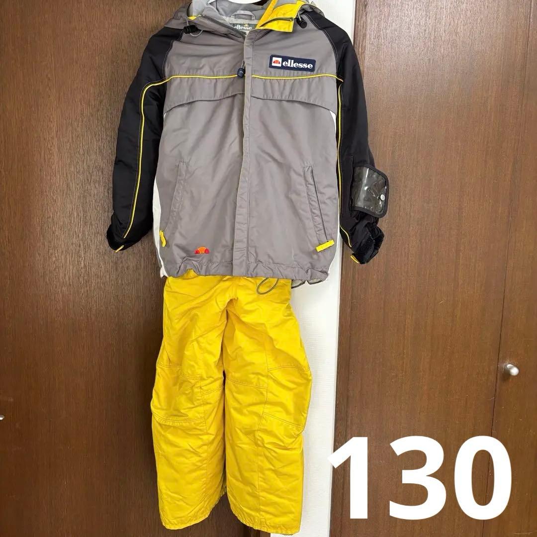 ellesse スキーウェア グレー/イエロー　130