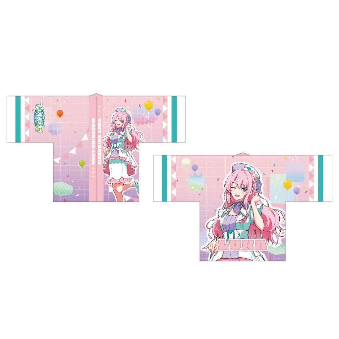 マジカルミライ 2024 巡音ルカ 法被