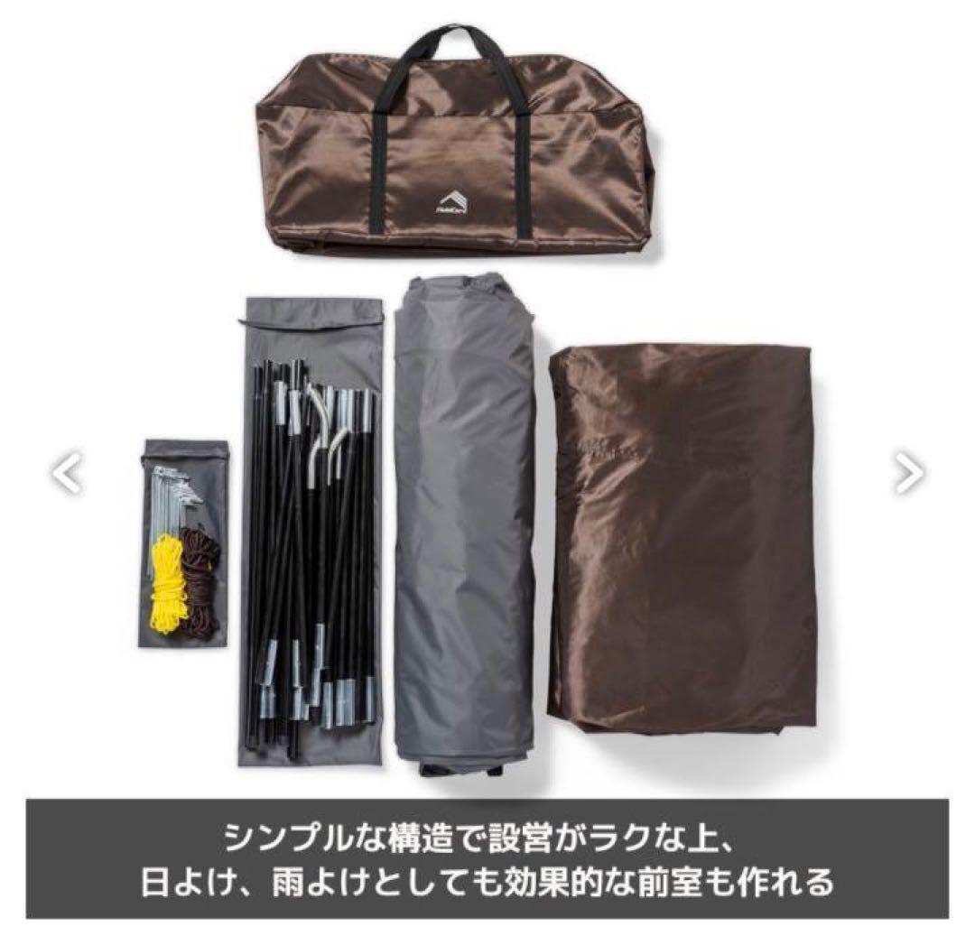 ワークマン　ワイドミシックドームテント　廃盤品　新品　未使用