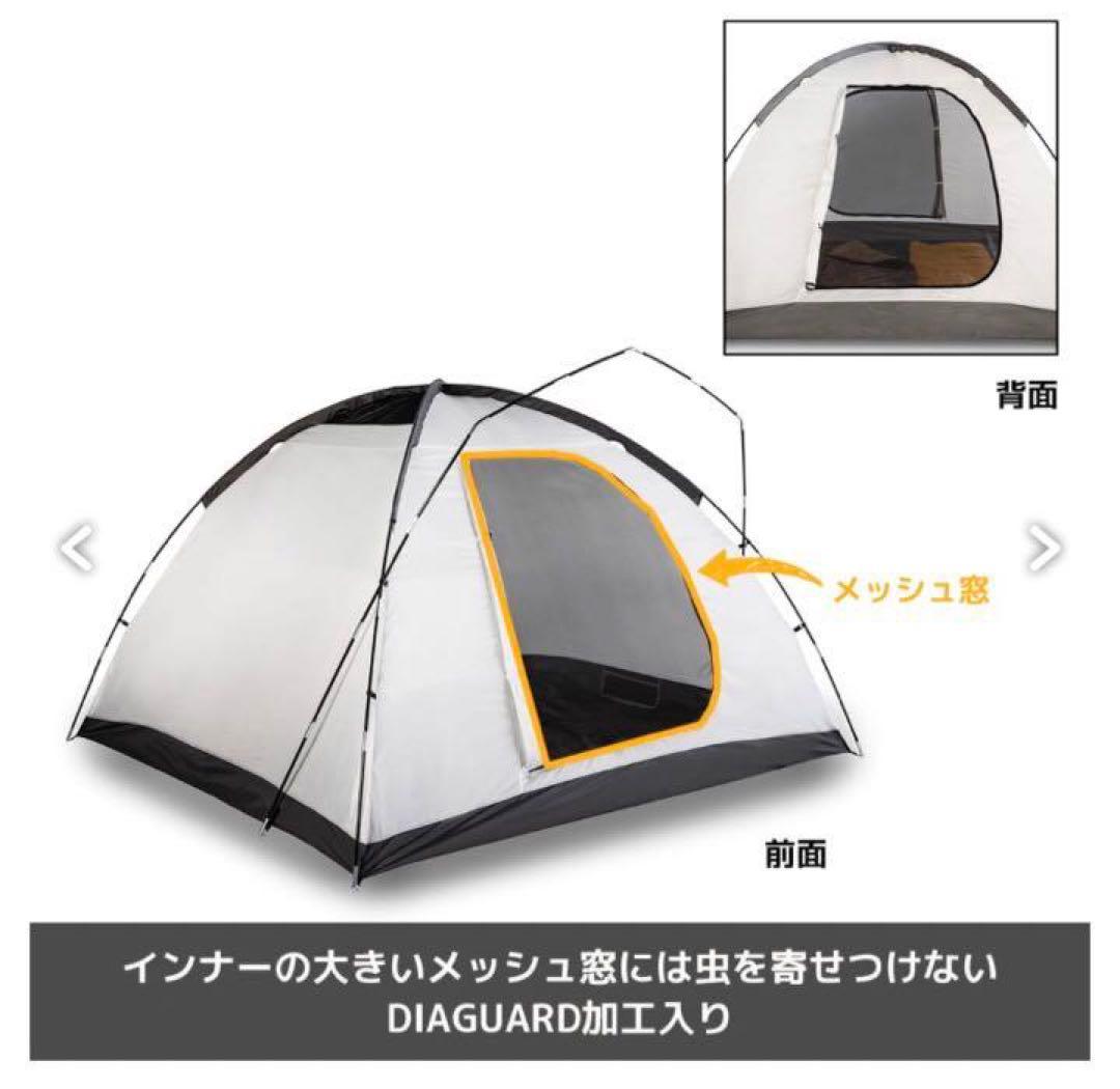 ワークマン　ワイドミシックドームテント　廃盤品　新品　未使用