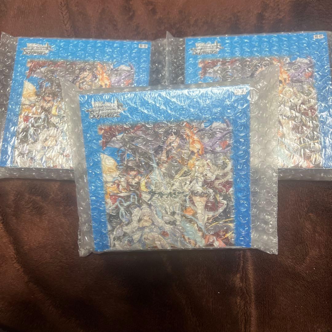 ヴァイスシュヴァルツ アズールレーン【初版】3ボックス