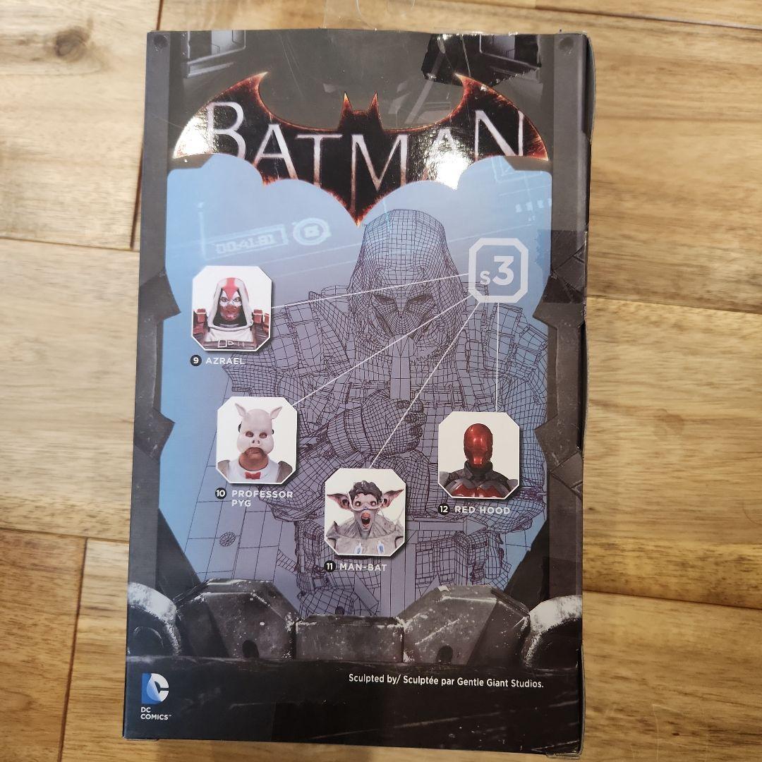 アズラエル　バットマンアーカムシリーズフィギュア