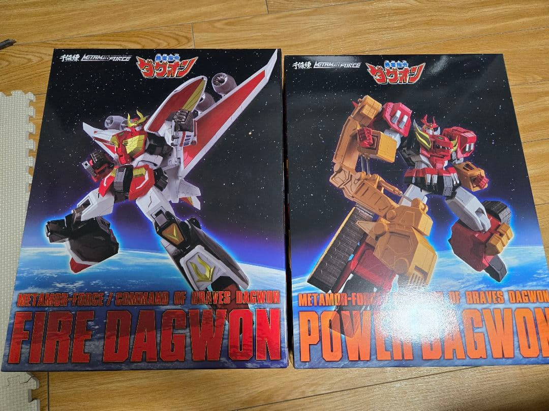 勇者シリーズ　千値練　ファイヤーダグオン＋パワーダグオン　特典付