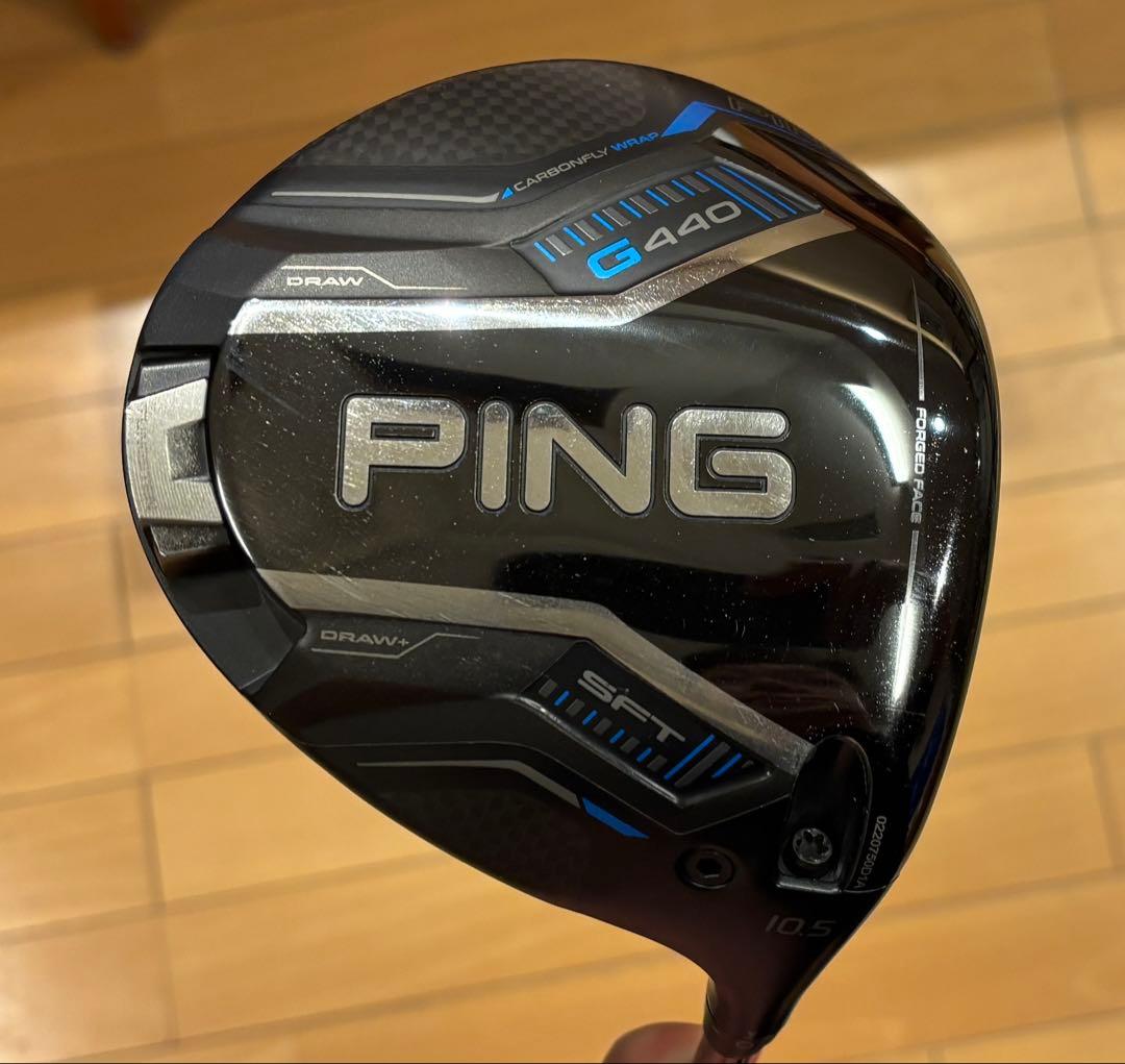 PING G440 SFT ドライバー 10.5 TOUR2.0/65R