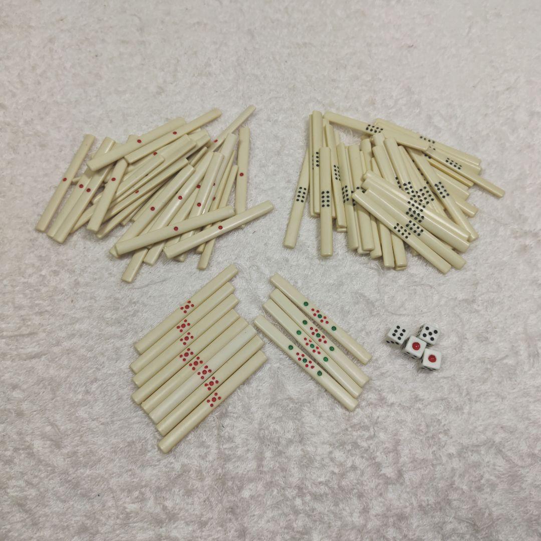 麻雀牌セット　牌王　水色（空色）の牌