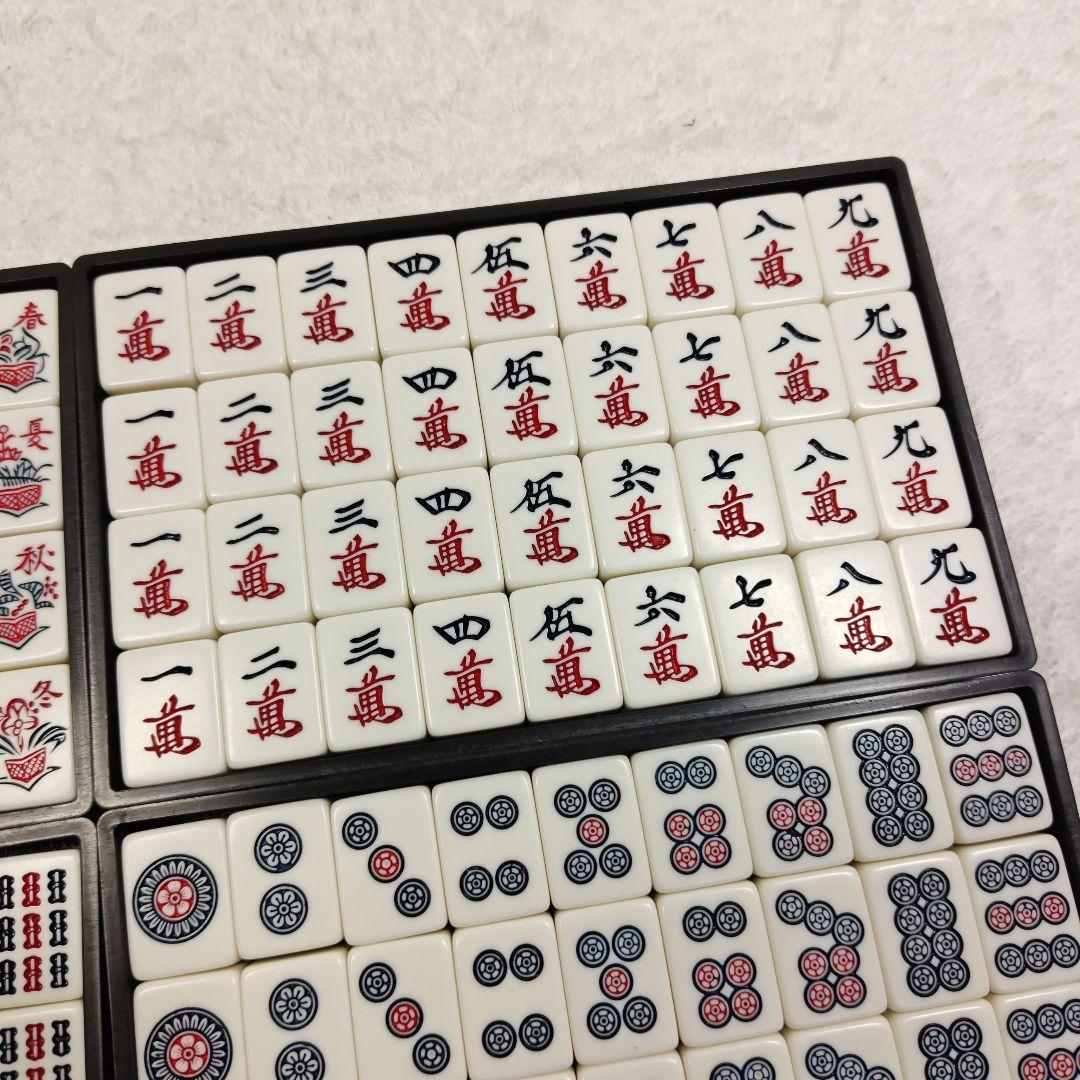 麻雀牌セット　牌王　水色（空色）の牌