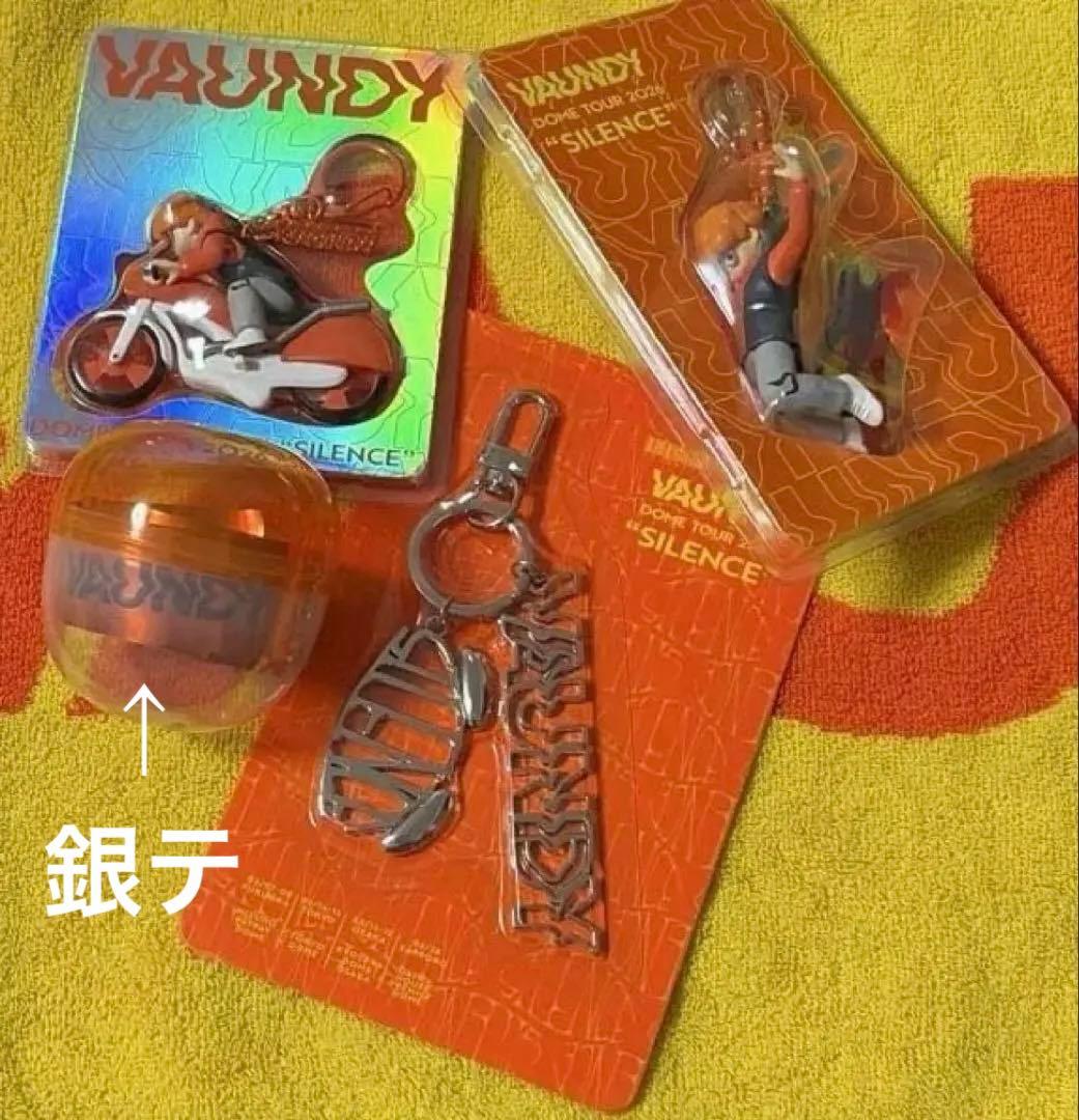 【未開封】VAUNDY キーチェーン3個