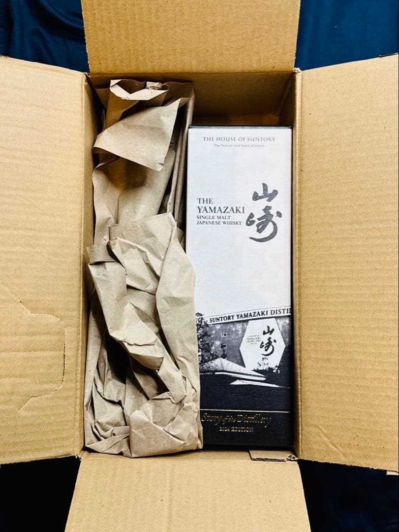山崎 Story of the Distillery 2024 ギフトBOX付