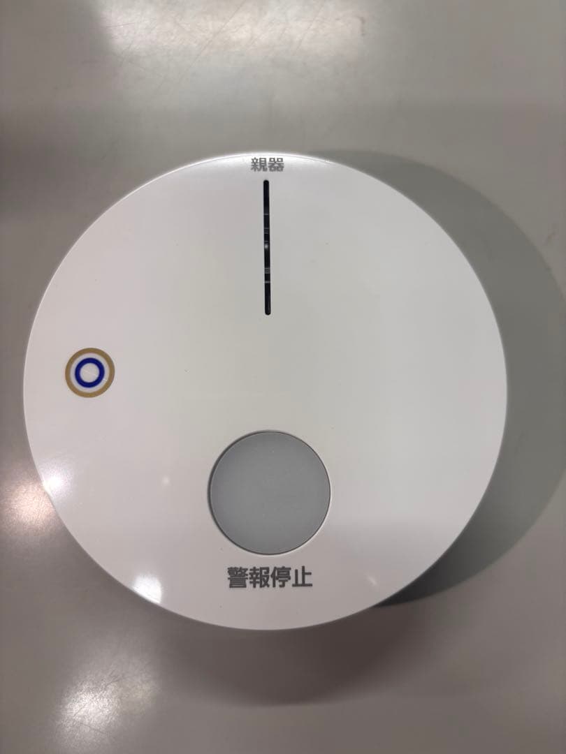 警報器・Panasonic 無線式　連動型警報機能付　電池式　親機　新品未使用