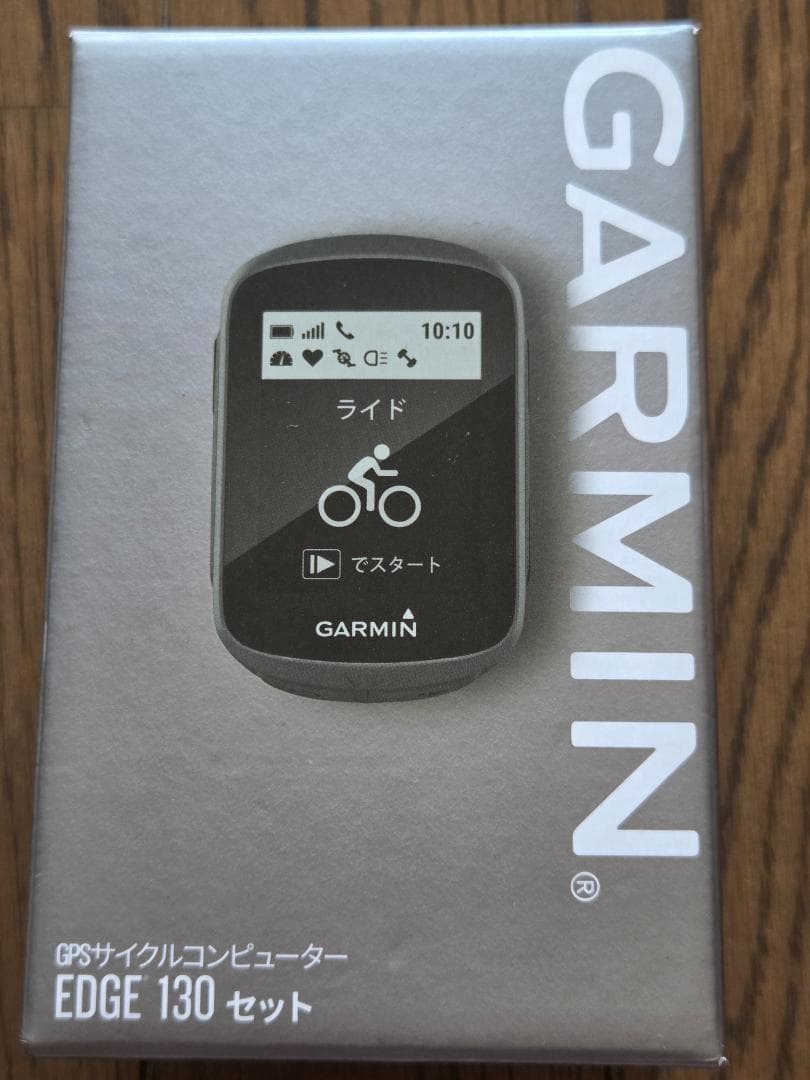 【GARMIN　ガーミン　EDGE130　＋　おまけ】
