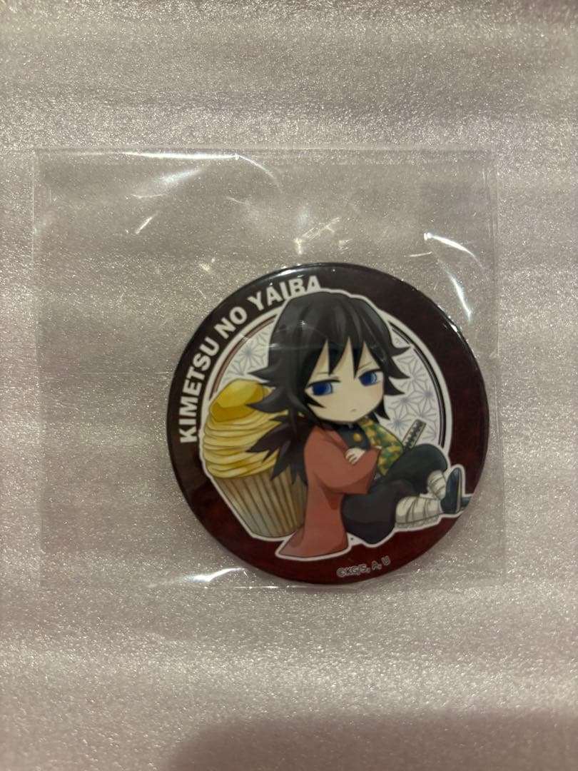 新品未開封　鬼滅の刃　プリロール　PRIROOL 缶バッジ　冨岡義勇　初期