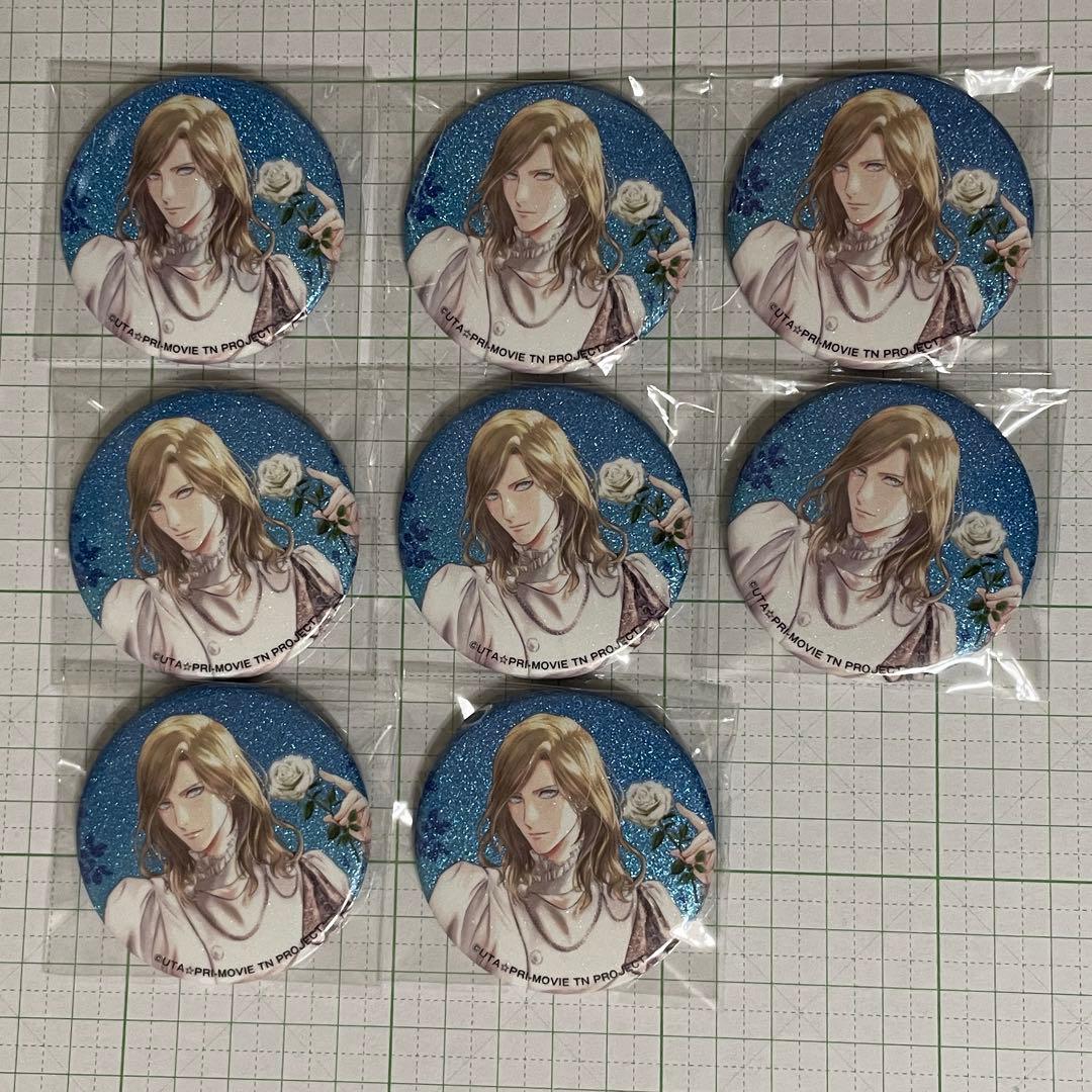 【おまけ付き】うたプリ タブナイ アニパス 全サ 缶バッジ カミュ 8点セット