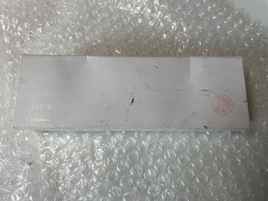 チタンGペンプロ　漫画用