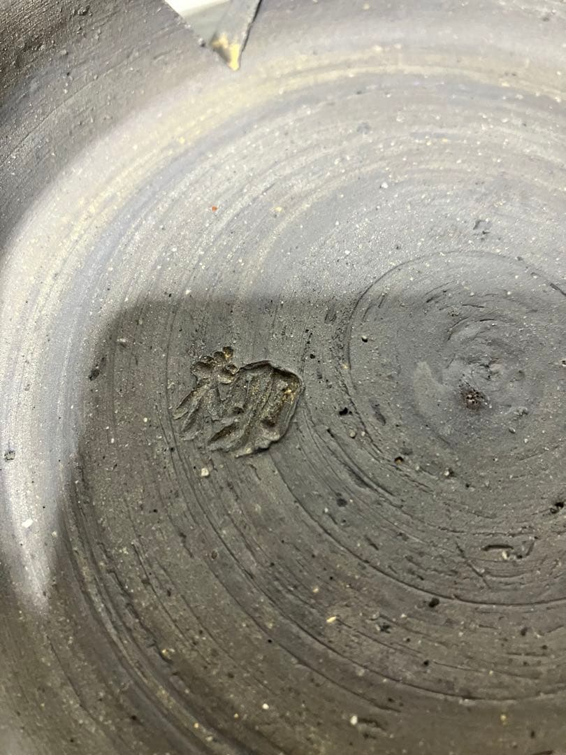 新羅土器　古美術　古物　美術品　骨董品