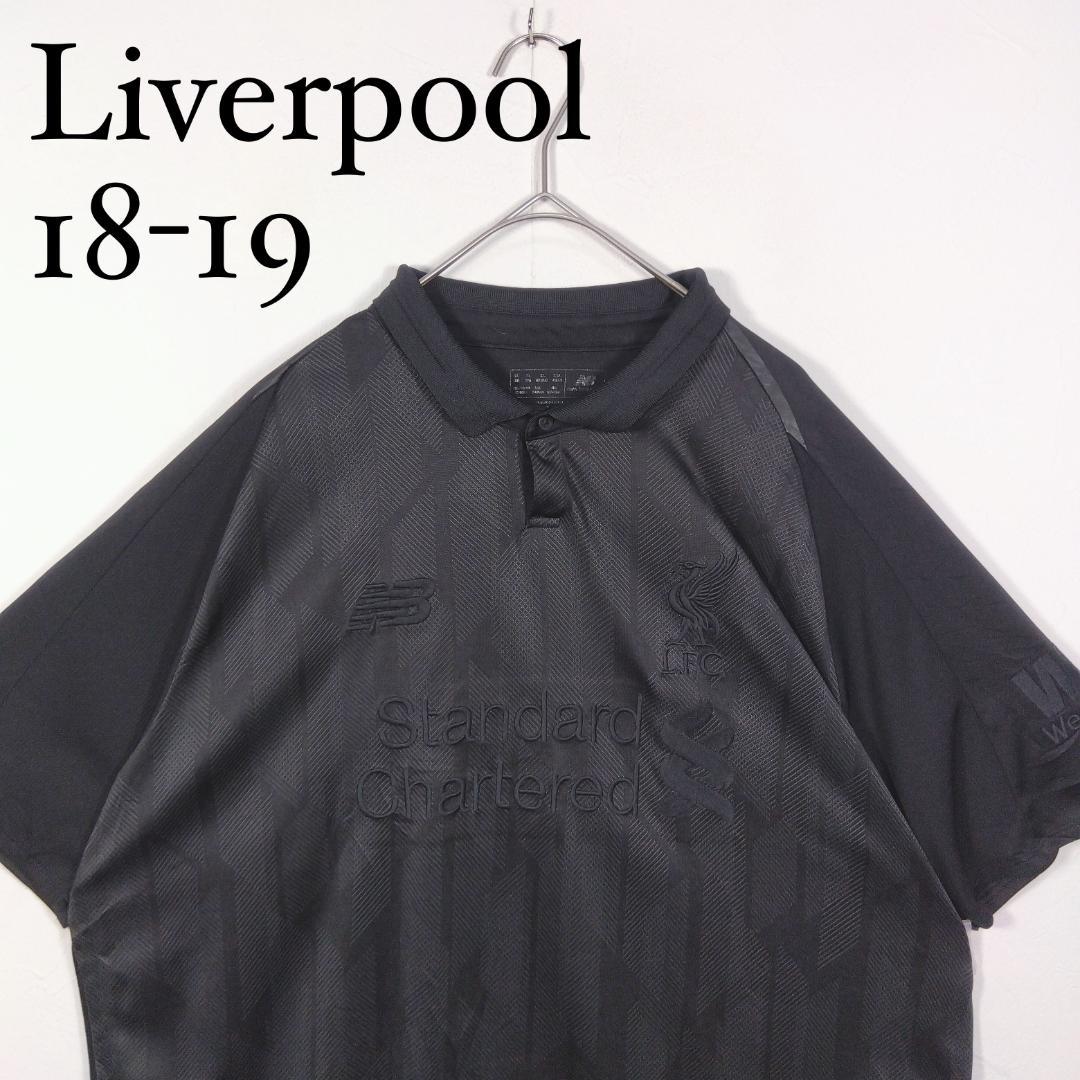 リバプール　限定ブラックアウトモデル　Liverpool 18-19 ポロシャツ