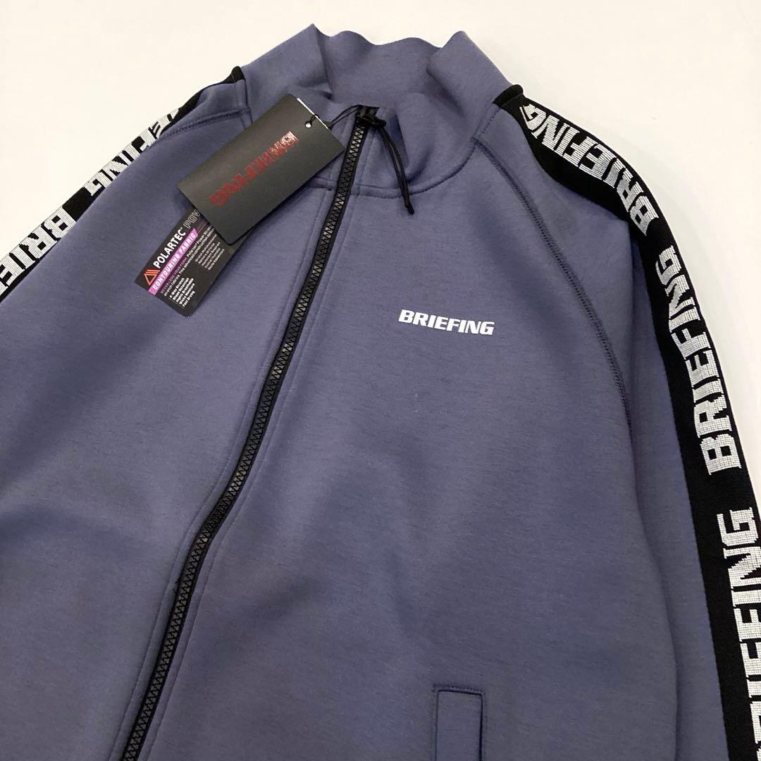 新品　BRIEFING WARM SIDE LOGO LINE BLOUSON