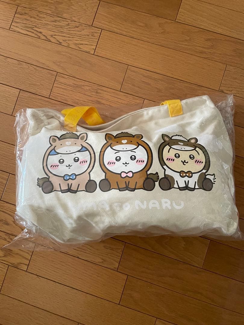 ちぃかわハッピーバッグ2026福袋