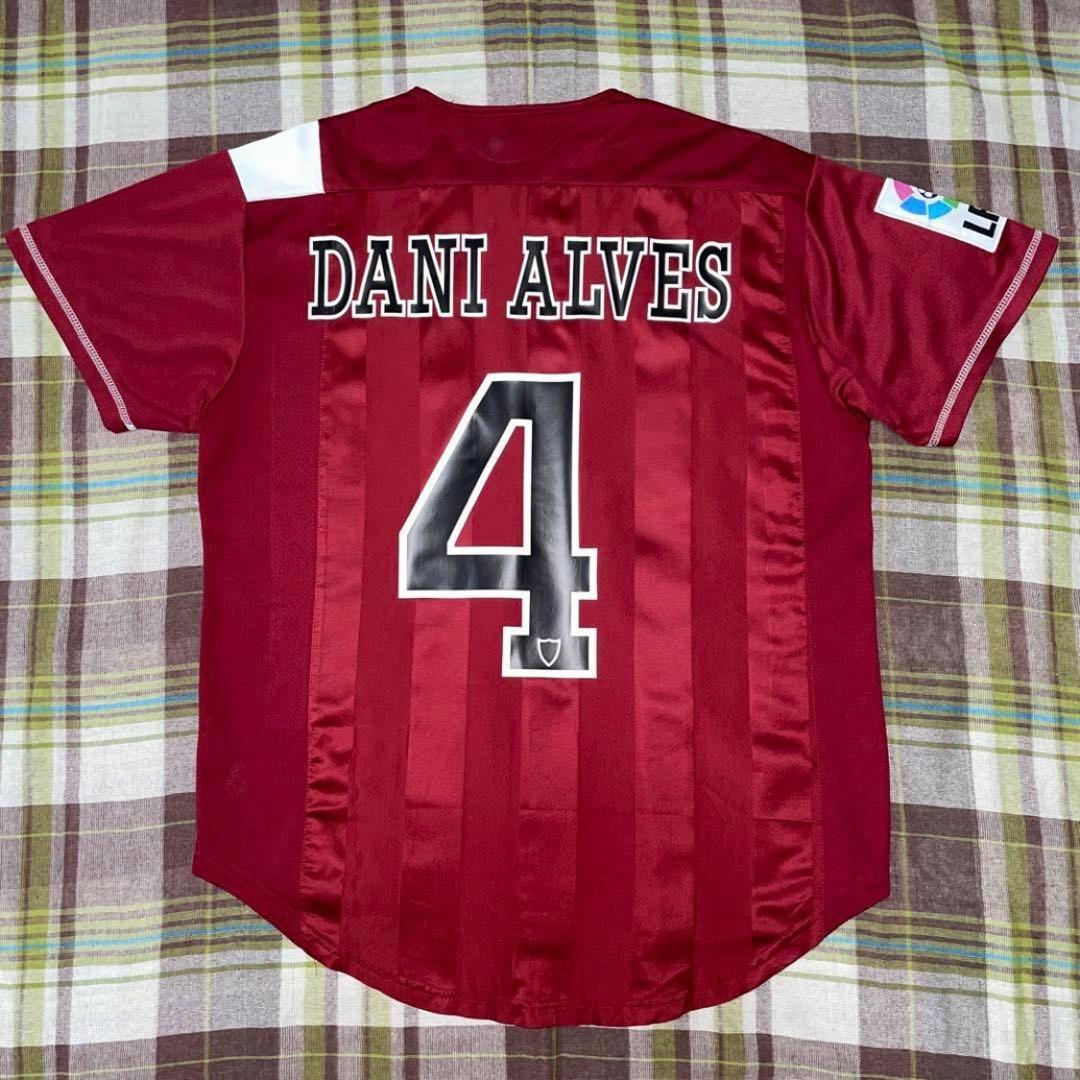 joma セビージャ　ダニエウ・アウベス　ユニホーム　サッカー