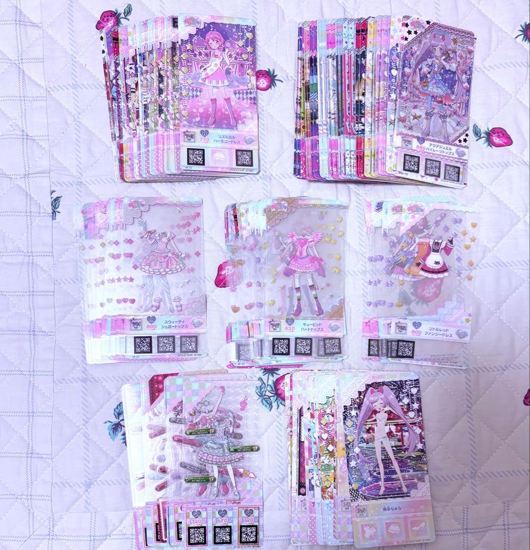 プリパラ ミルコレ まとめ