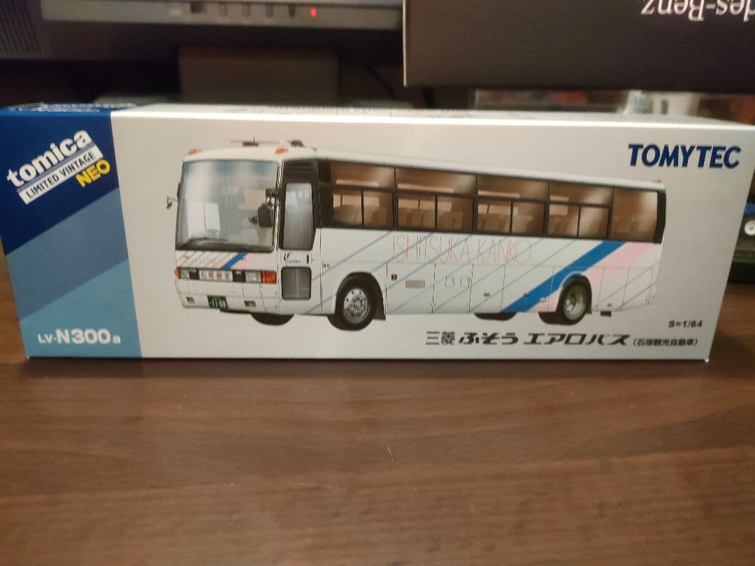 リミテッドヴィンテージ 三菱 ふそう エアロバス 1/64