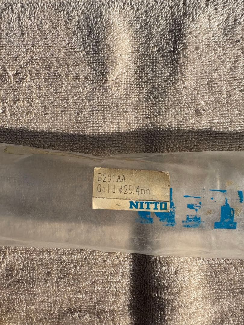 日東ハンドル「B201AA」入手困難なゴールド　最後の一本