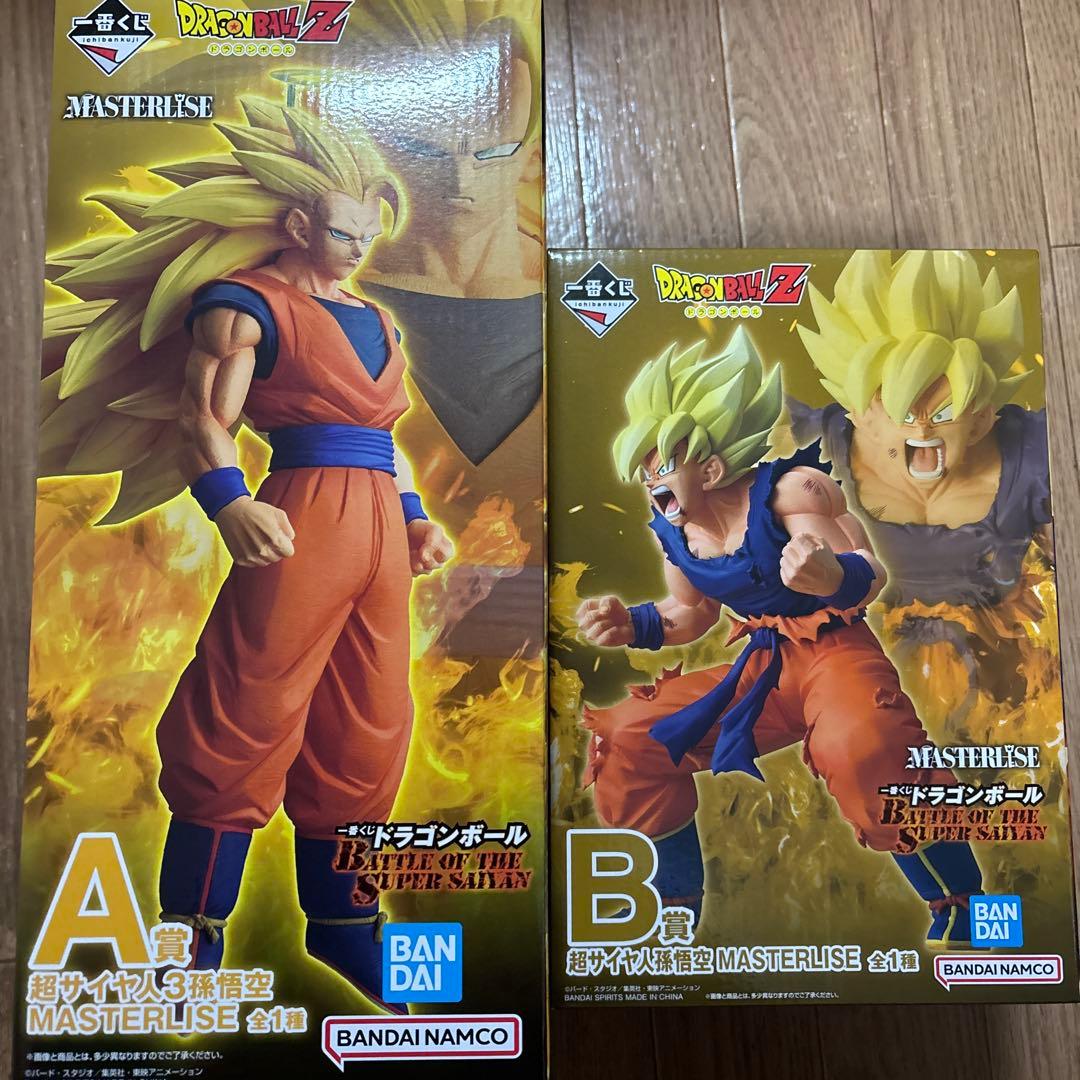 一番くじ ドラゴンボール A賞B賞 超サイヤ人孫悟空 MASTERLISE