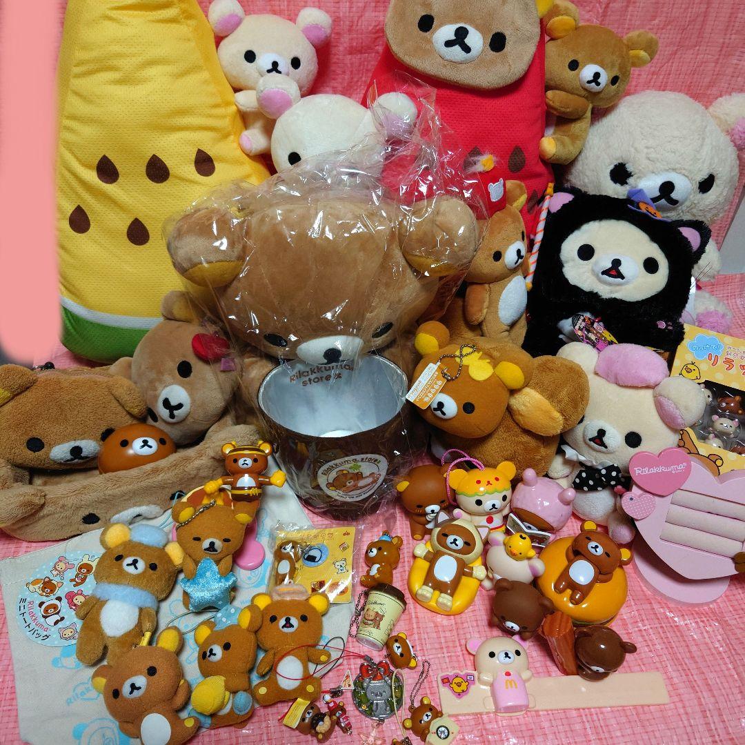 激レア サンエックス リラックマ コリラックマ ぬいぐるみ マスコット大量セット