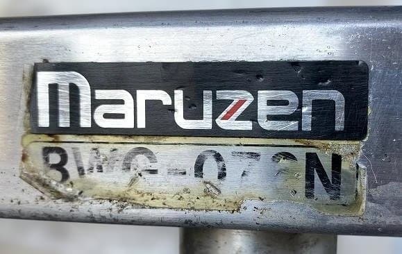 マルゼン 業務用ステンレス作業台 BWG-076N H650×W750×D600