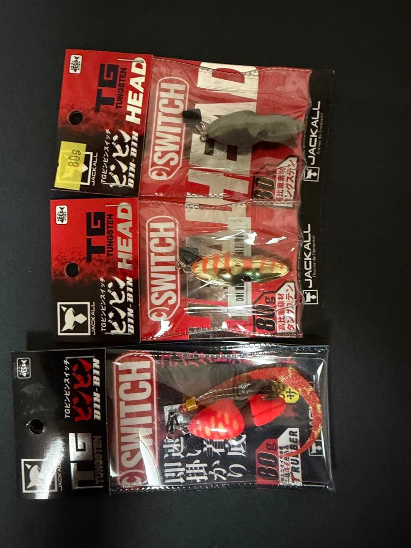 JACKALL TG SWITCH 10個まとめ売り