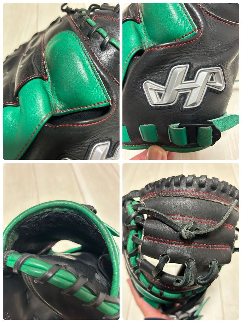 【限定品】ハタケヤマキャッチャーミット　一般軟式用